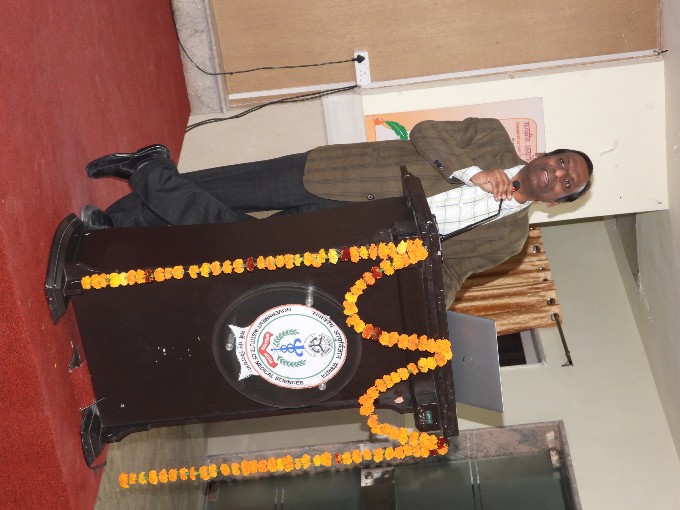 GIMS Event Image